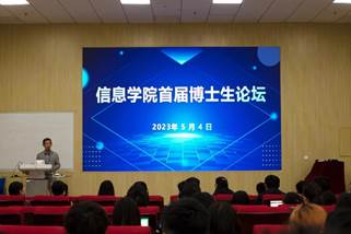 会议室里的人们
描述已自动生成