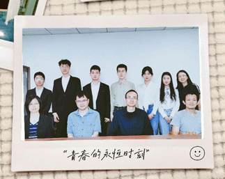 7ef8af872ec744a148dbeb5a9318ddd