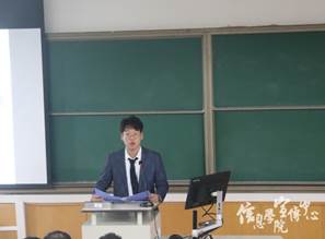 研究生新生代表邹雨衡