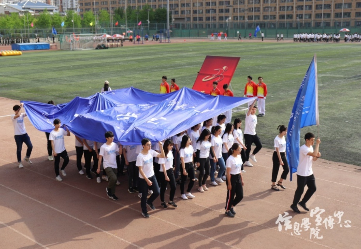 C:\Users\Ting\AppData\Local\Temp\WeChat Files\77145ef2472a30aff86b8b4358c9bfa.jpg