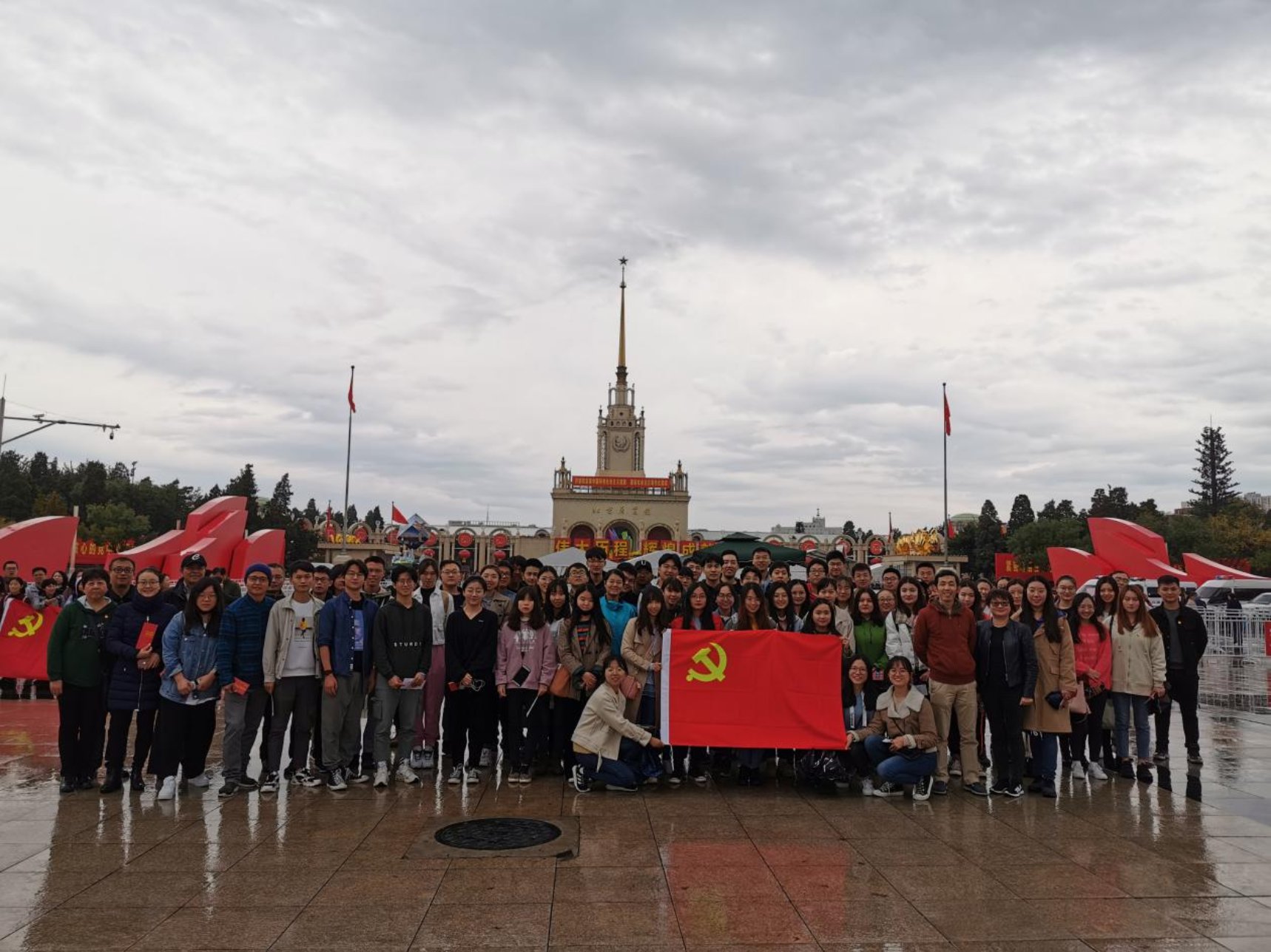 1bc79a8a0a685c7a1d5b26364ed56cb