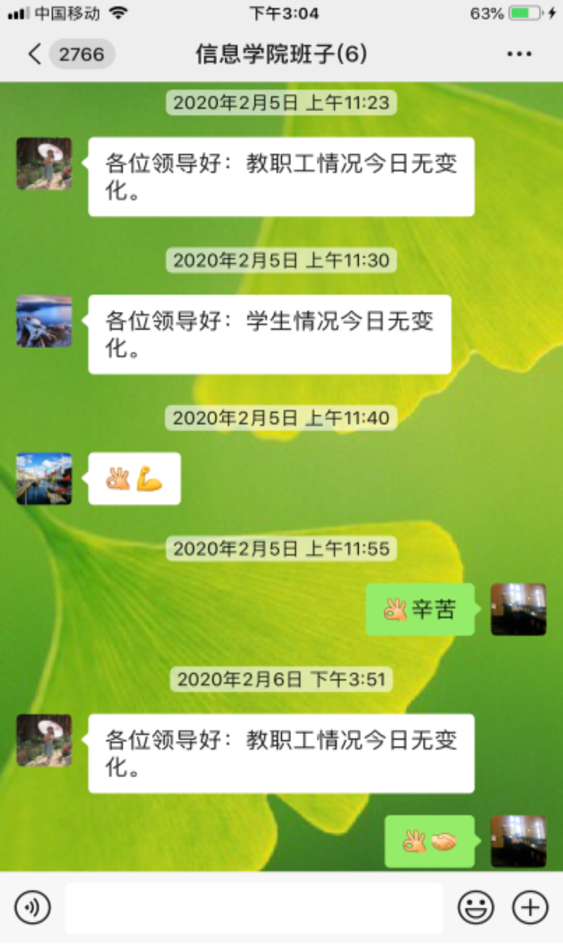 C:\Users\ADMINI~1\AppData\Local\Temp\WeChat Files\1683bc157d8361264f5535a2b12b0e9.png