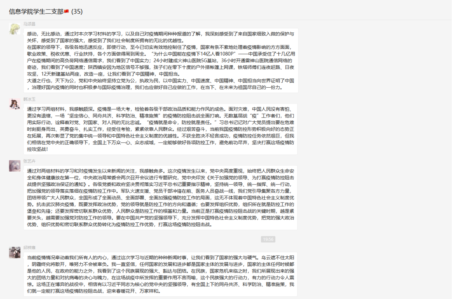 C:\Users\GaoQisheng\Desktop\4.PNG4