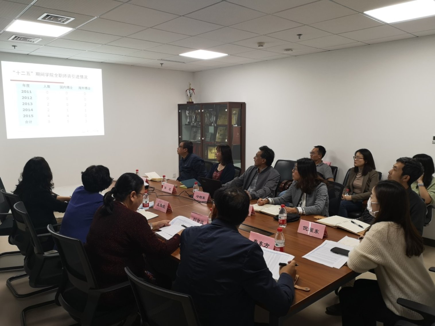 C:\Users\hp\AppData\Local\Temp\WeChat Files\8b1177fcb16e072810f8a2ad1fda30f.jpg